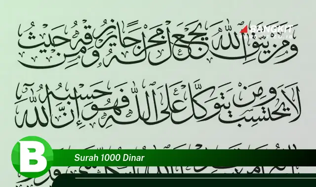 Ketahui Hal Tentang Surah 1000 Dinar yang Wajib Kamu Ketahui