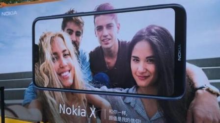 Hasil Jepretan Spesifikasi Nokia X6