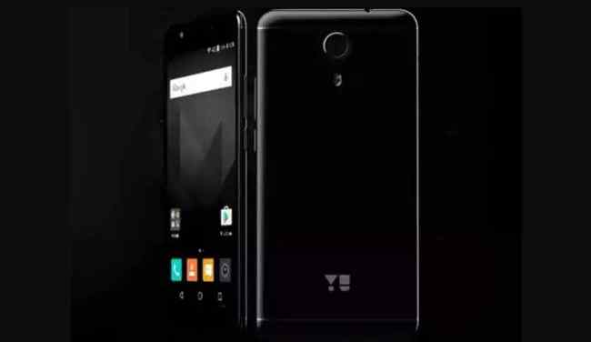 Spesifikasi Lengkap Smartphone Yu Ace Yang Bocor Sebelum Resmi Diluncurkan