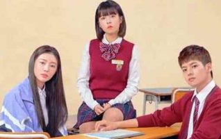 Bangkit Coid - Media Hiburan, Kata Mutiara Bijak, Bola dan 