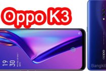 Desain dan Spesifikasi Oppo K3 Top Dengan RAM 8 GB