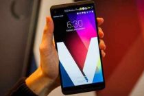 LG V20 Kini Dapatkan Update Os Android 8.0 Oreo