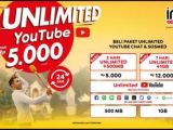 Paket Unlimited Youtube IM3 Ooredoo Paket Unlimited Youtube IM3 Ooredoo